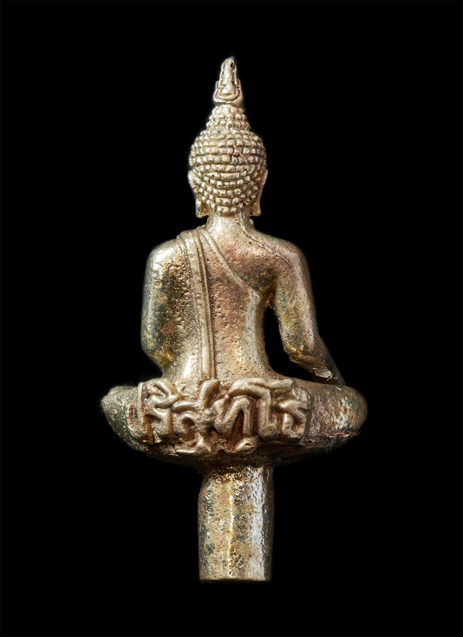 8Jan25 (37)bp.jpg - พระยอดธง หลวงพ่อคูณ ปริสุทโธ วัดบ้านไร่ ต.กุดพมาน อ.ด่านขุนทด จ.นครราชสีมา ปี2538 เนื้อเงิน พระเก่าสวย มวลสารดี พิธีใหญ่ น่าเก็บสะสมบูชา พร้อมกล่องเดิ [..] | https://kamulet.in.th